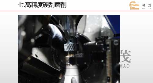 高精度硬刮磨削 高精度硬刮磨削